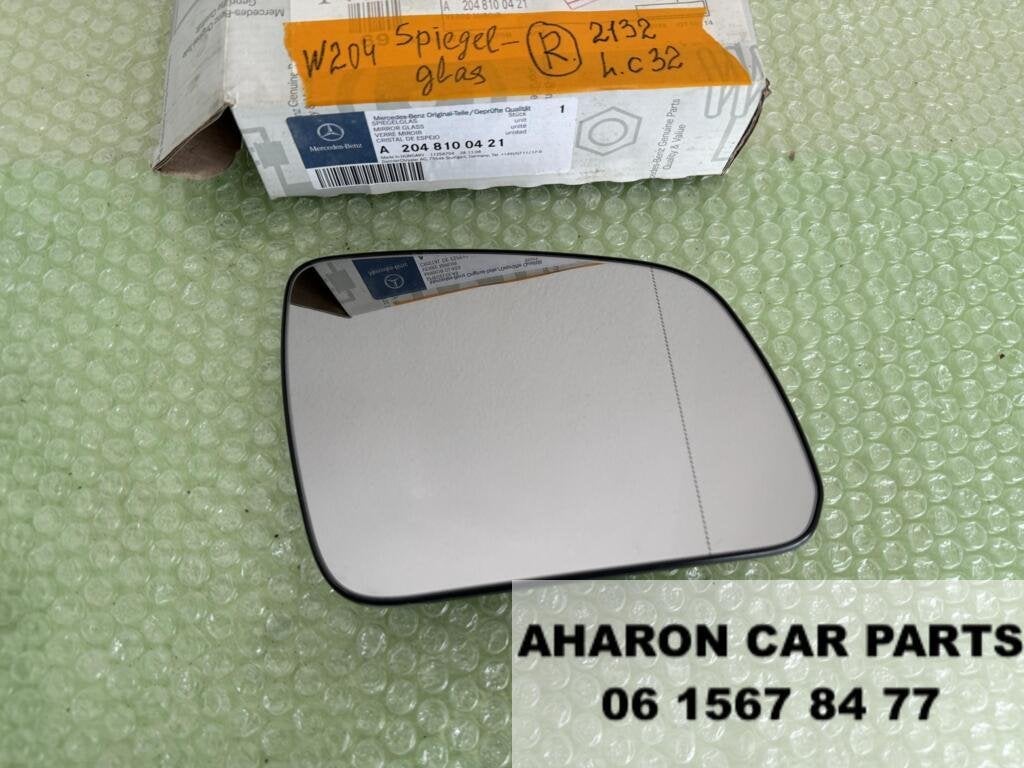 W204 Spiegelglas Rechts A2048100421 Glas Spiegel Origin 2132, Auto-onderdelen, Spiegels, Nieuw, Ophalen of Verzenden