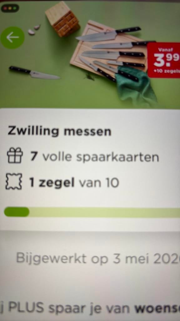 7 digitale kaarten voor de messenzegels Plus, Ophalen of Verzenden, Winkel, Super of Benzinepomp, Volle spaarkaart