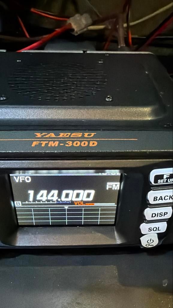 Yaesu FTM-300D zender en ontvanger, Telecommunicatie, Zenders en Ontvangers, Ophalen of Verzenden, Zo goed als nieuw, Zender en Ontvanger