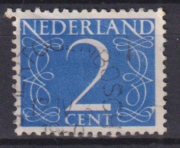 Nederland 1947 nr. 461 Cijfer s HERTOGENBOSCH, Verzenden, Gestempeld, Overige thema's
