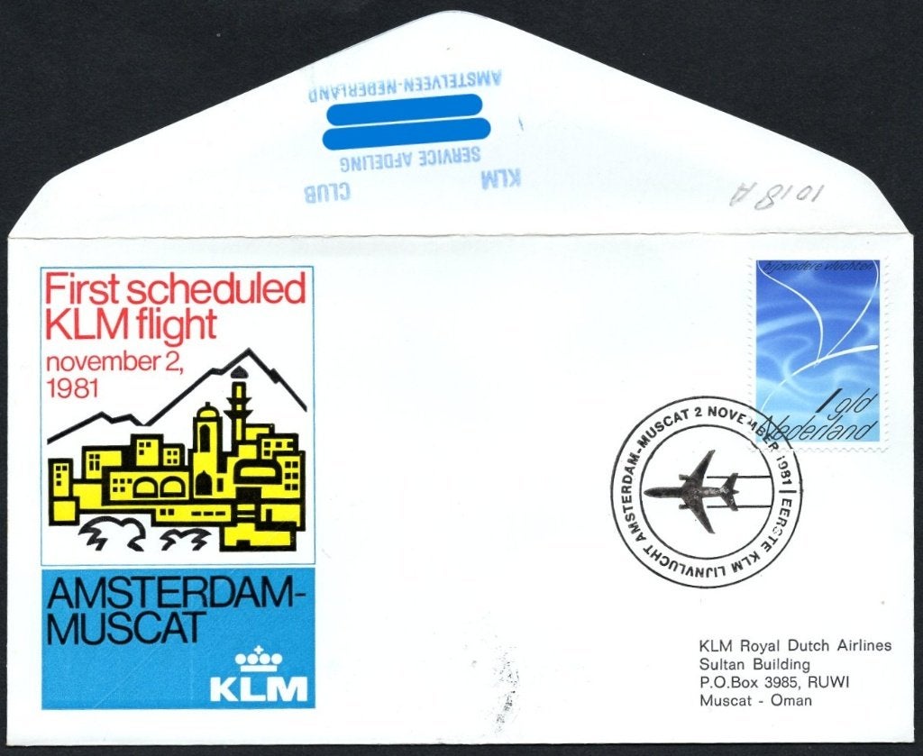 1e KLM vlucht Muscat Oman 1981, Verzenden, Envelop