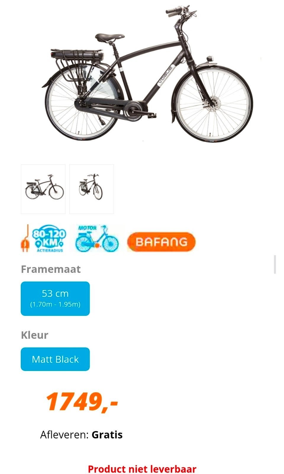 Vogue Infinity E-bike met nieuw computerscherm, Ophalen, Gebruikt, Overige merken