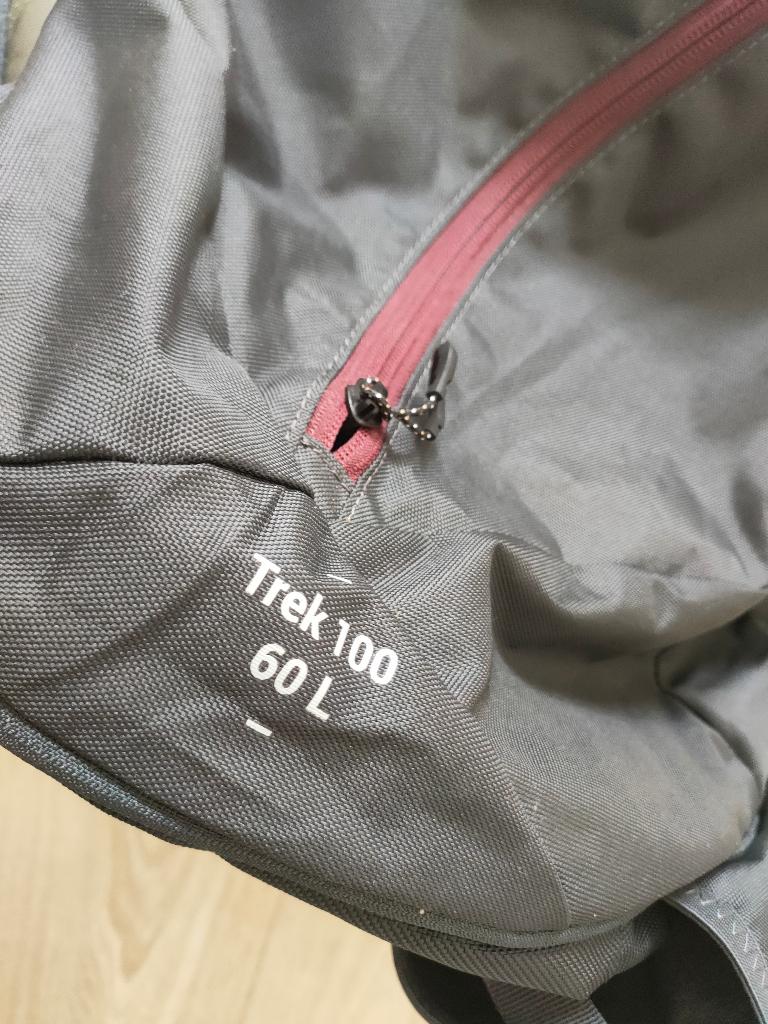 Backpack 60L, Sport en Fitness, Bergsport en Wandelen, Ophalen, Nieuw, Rugzak