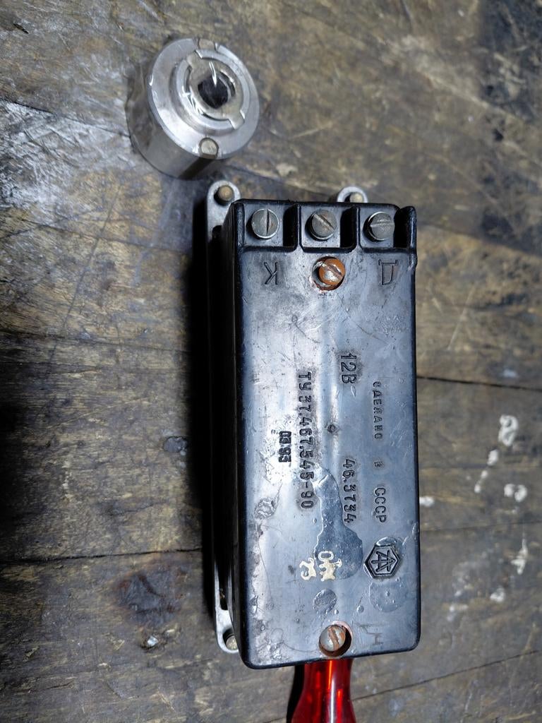 Ontstekingsdelen Ural Dnepr 12 v cccp, Motoren, Ophalen of Verzenden, Gebruikt