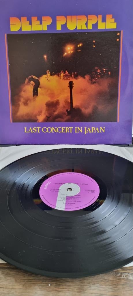 Deep Purple - Last Concert in Japan LP (1978), Cd's en Dvd's, Vinyl | Rock, Originele persing, Ophalen of Verzenden, 1970 - 1979