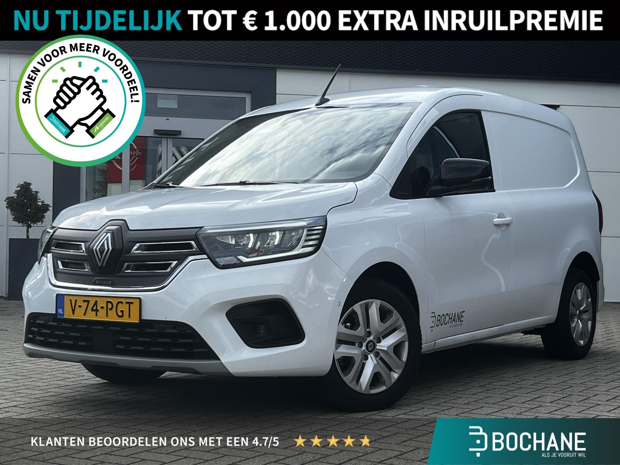 Renault Kangoo E-Tech Extra L1 44 kWh | Apple CarPlay | Stuu, Auto's, Stof, Gebruikt, Huisgarantie, Met garantie (alle)