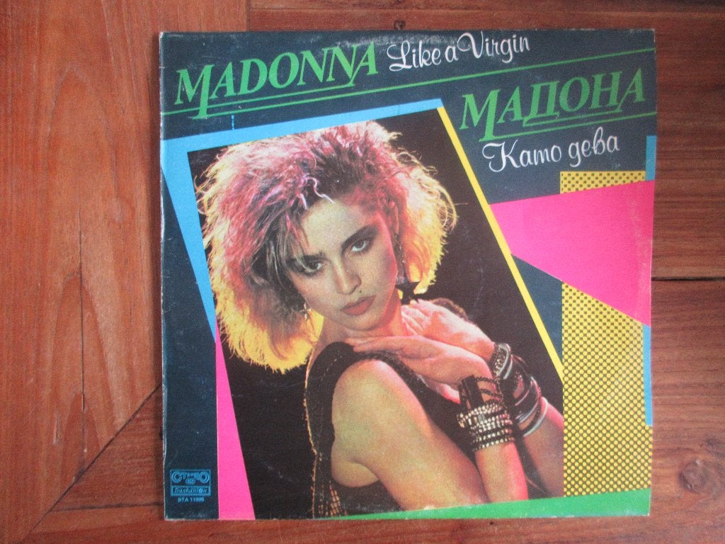 Madonna Like A Virgin - LP Bulgaria, Ophalen of Verzenden, Gebruikt, 12 inch