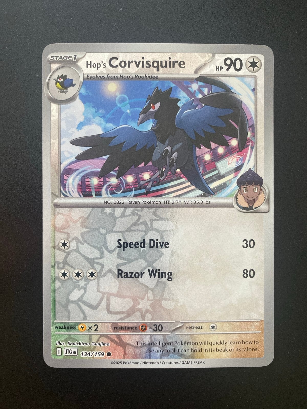 Hop's Corvisquire 134/159 Reverse Holo Journey Together, Ophalen of Verzenden, Zo goed als nieuw, Losse kaart, Foil