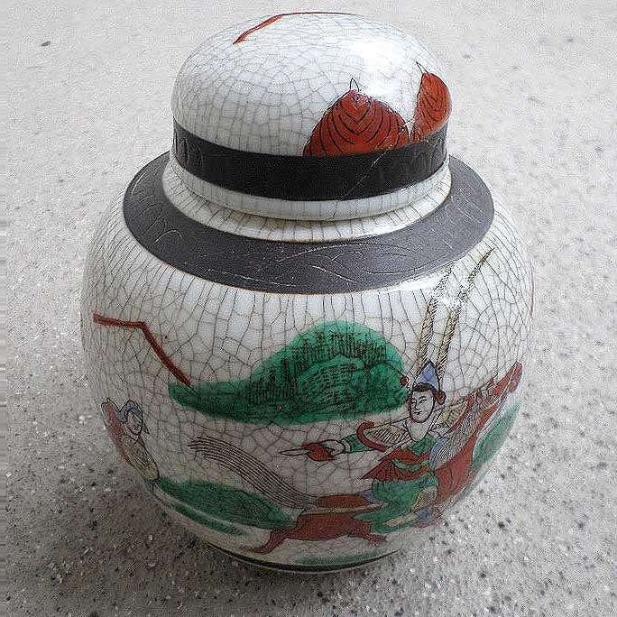 Chinese nanking gemberpot 16x14cm ca. late 19e eeuw China n9, Ophalen of Verzenden