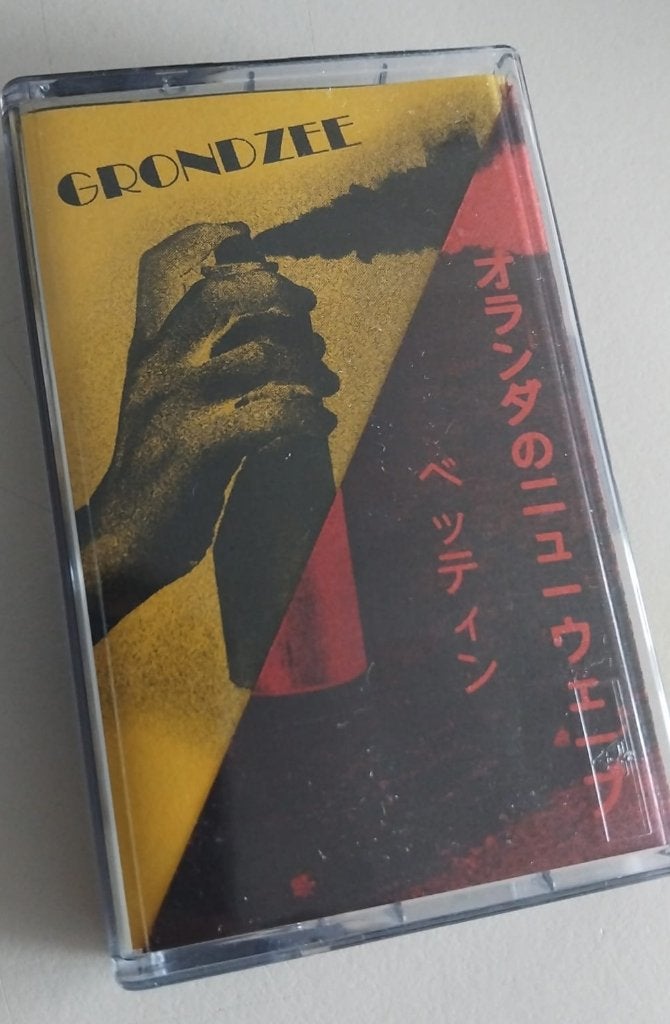 Bertin - Grondzee C30, 1 bandje, Ophalen of Verzenden, Zo goed als nieuw, Origineel