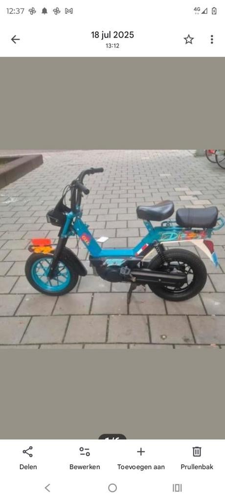 Originele Gilera Citta - 6500km, motor nooit open geweest, Ophalen, Gebruikt, Gilera