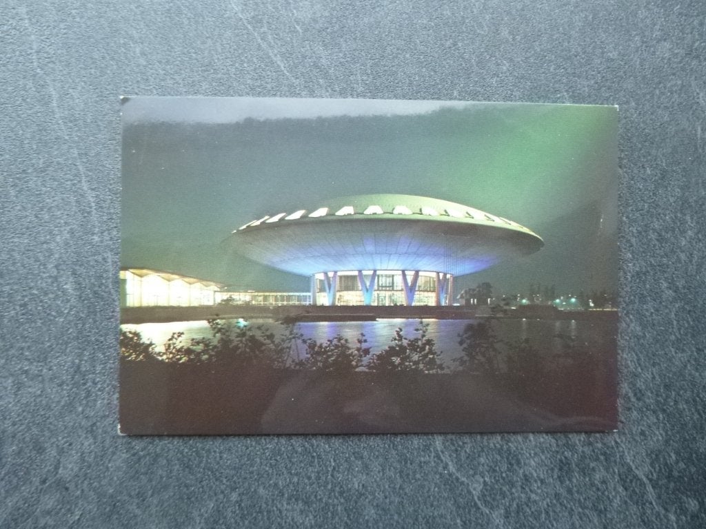 Eindhoven, Evoluon  's avonds, Verzamelen, Verzenden, 1980 tot heden, Ongelopen, Noord-Brabant