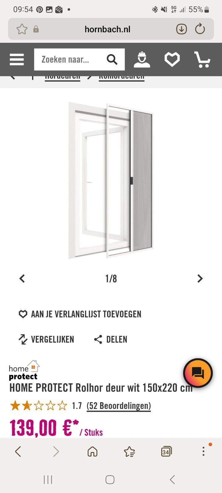 Nieuw rolhor, Doe-het-zelf en Verbouw, Ophalen, Overige materialen, 30 cm of meer, 50 tot 150 cm