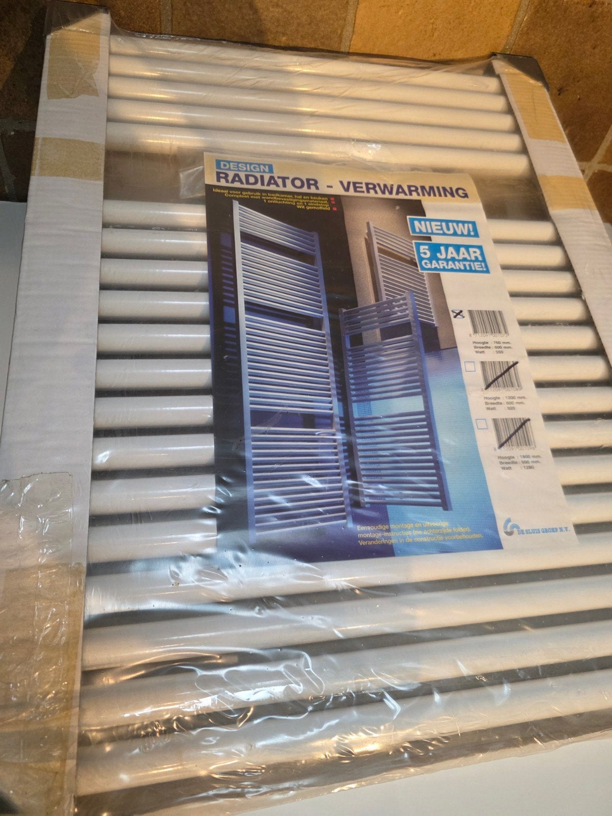 Nieuwe design radiator, Ophalen, 30 tot 80 cm, 500 tot 800 watt, Radiator