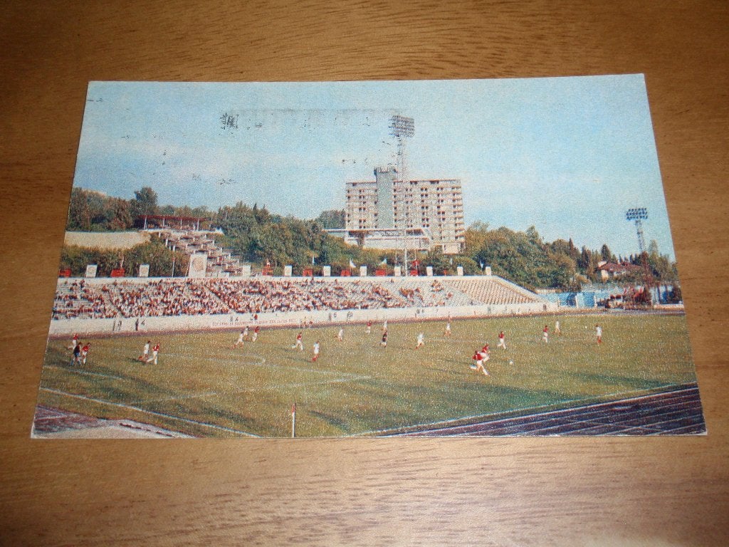 Voetbal stadion Sochi USSR Rusland Sport, Verzenden, 1960 tot 1980, Gelopen, Sport en Spel