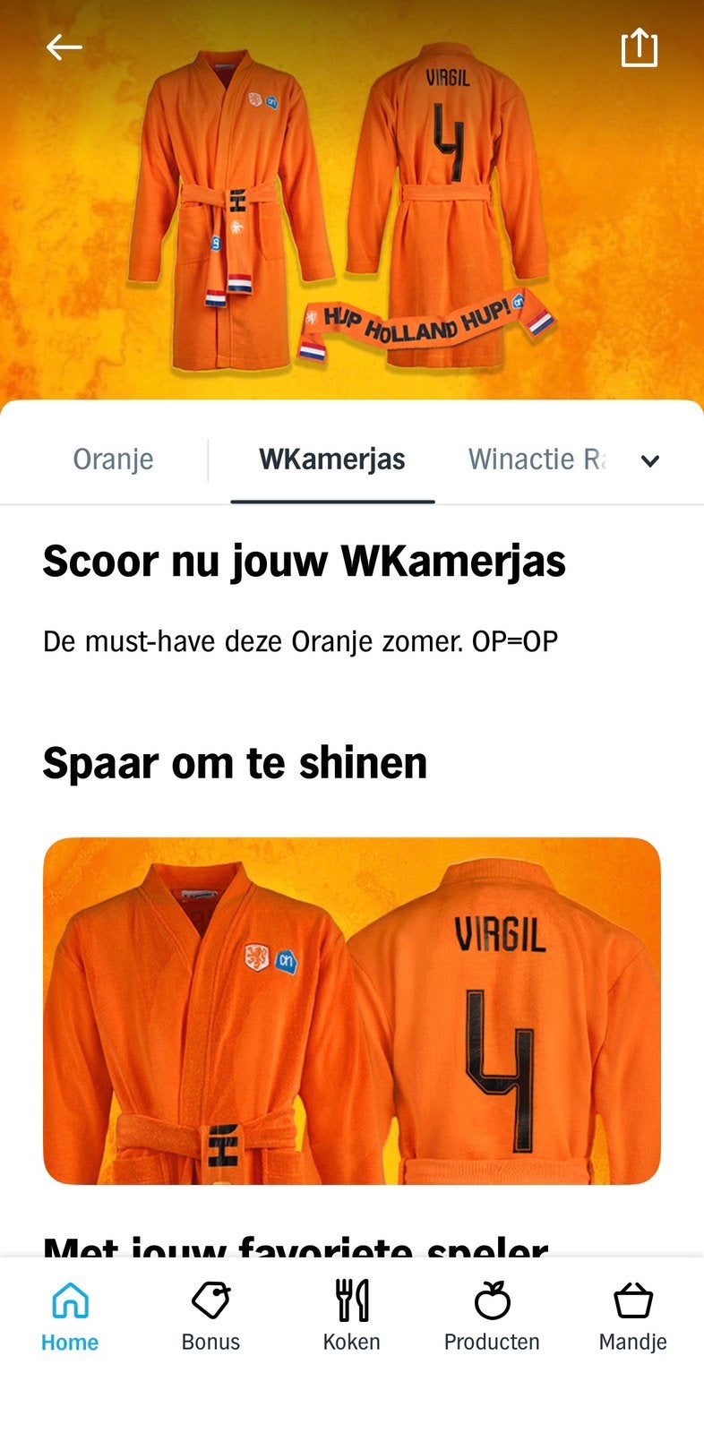 AH kamerjas 7 zegels, Verzamelen, Supermarktacties, Albert Heijn, Ophalen