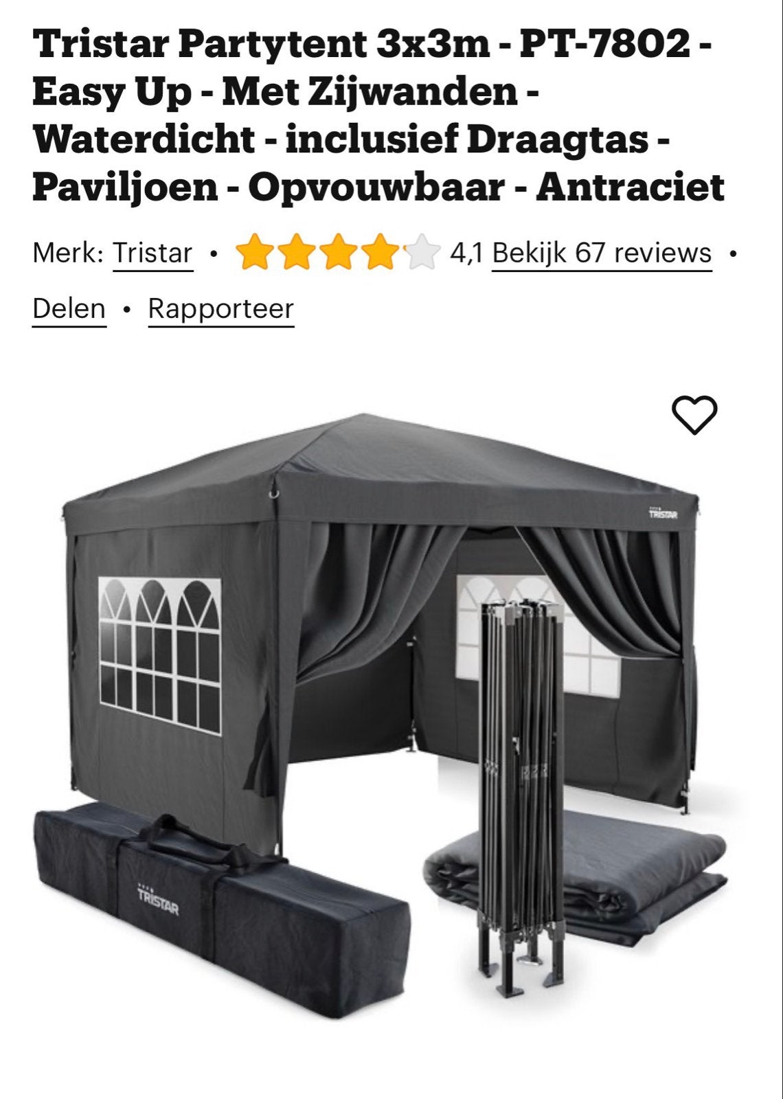 Nieuwe Partytent 3x3m met 4 zijwanden - In doos, Partytent, Minder dan 4 meter, Nieuw, Minder dan 5 meter