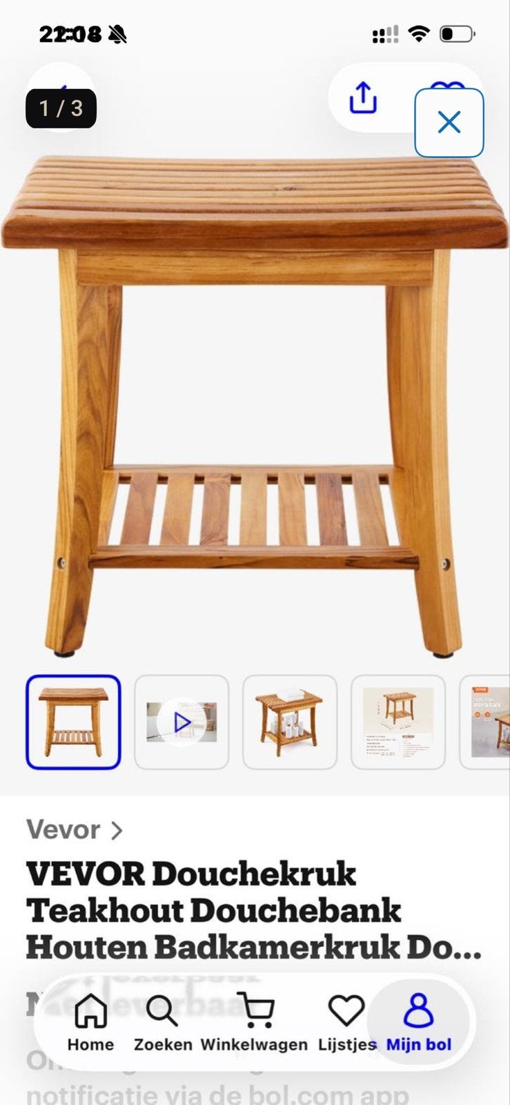 Vedor Teak Houten Krukje / Bankje - Nieuwstaat, Ophalen of Verzenden, Zo goed als nieuw, Hout