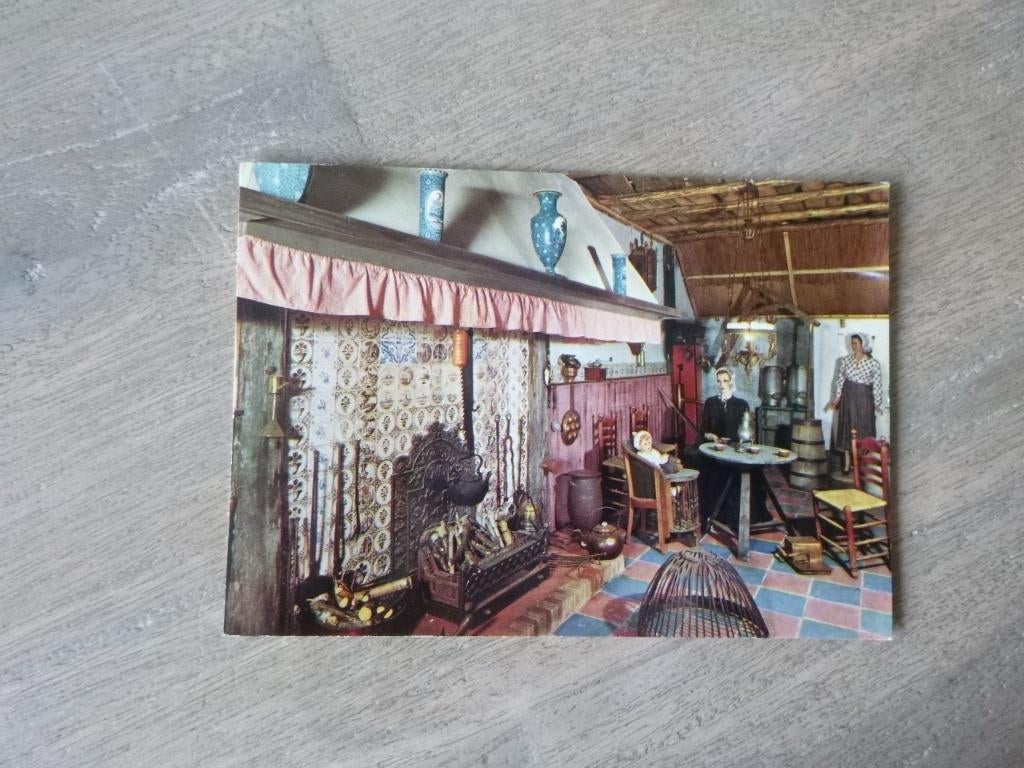Berg en Dal, park Tivoli /interieur, Ophalen of Verzenden, 1980 tot heden, Ongelopen, Gelderland