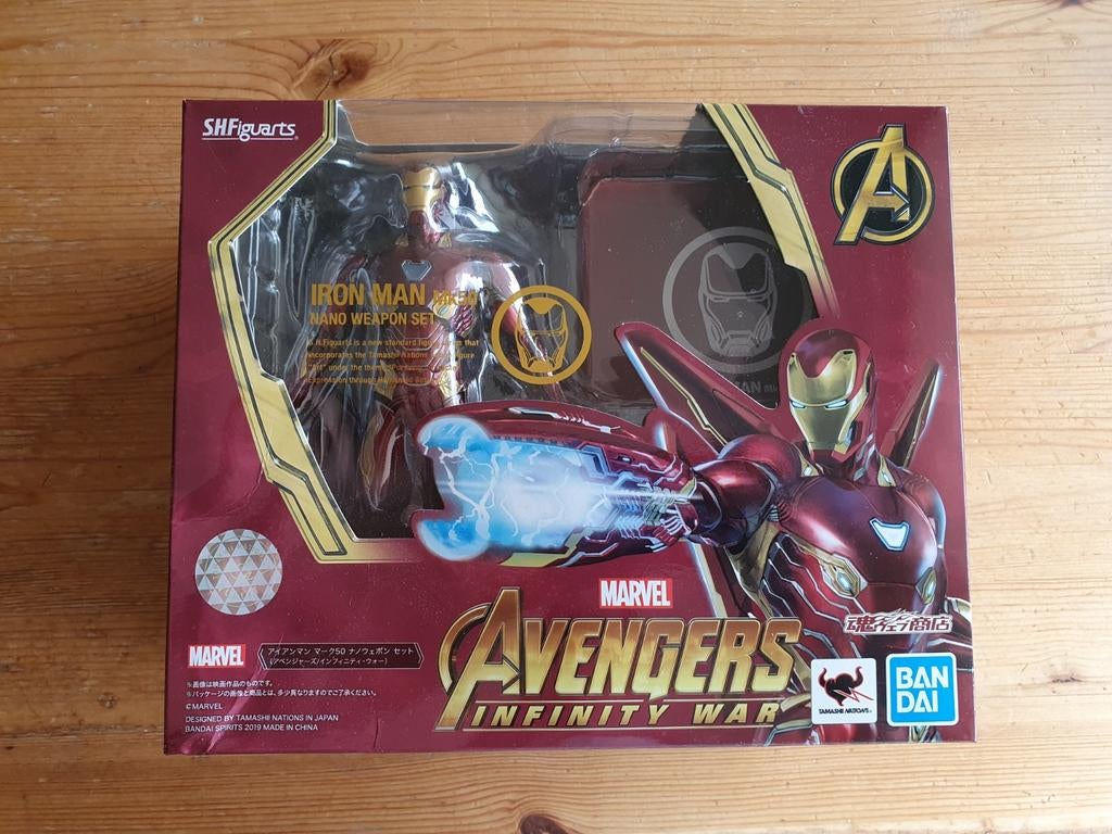 Bandai SHFiguarts Iron Man Mark 50 Nano Weapon Set, Ophalen of Verzenden, Nieuw