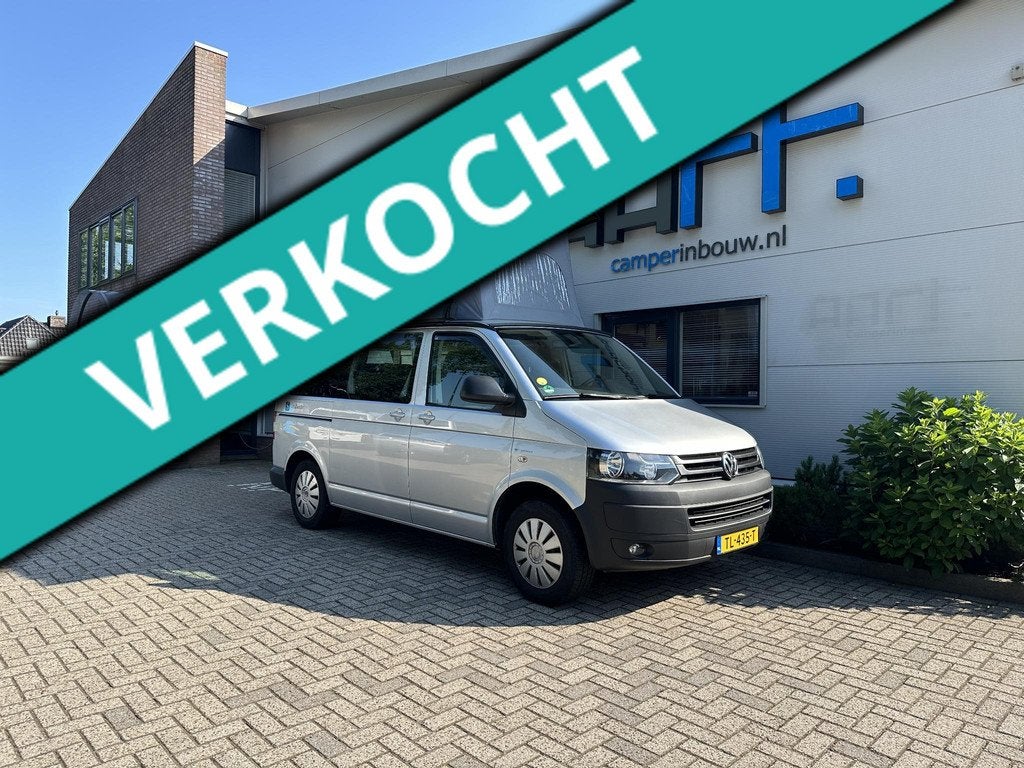 Volkswagen Smallander 2.0 TDI L1H1 5 zitplaatsen (NIEUW BINN, Verwarmde buitenspiegels, Volkswagen, Volkswagen AG, Bedrijf