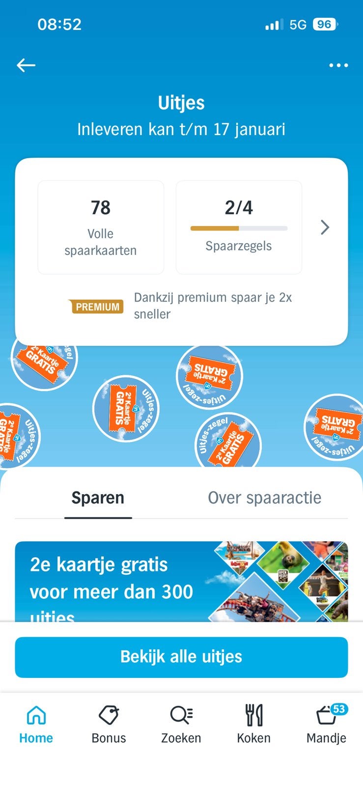 AH volle digitale spaarkaarten 2e uitje gratis, Ophalen, Winkel, Super of Benzinepomp, Volle spaarkaart