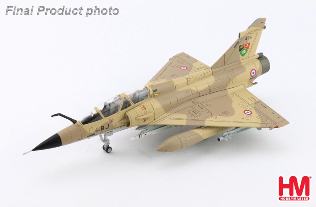 Hobby Master HA1652 | Dassault Mirage 2000N, Ophalen, Schaalmodel, Nieuw, Pilot Station