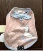 Klein truitje voor puppy of heel klein hondje, Dieren en Toebehoren, Hondenkleding, Verzenden