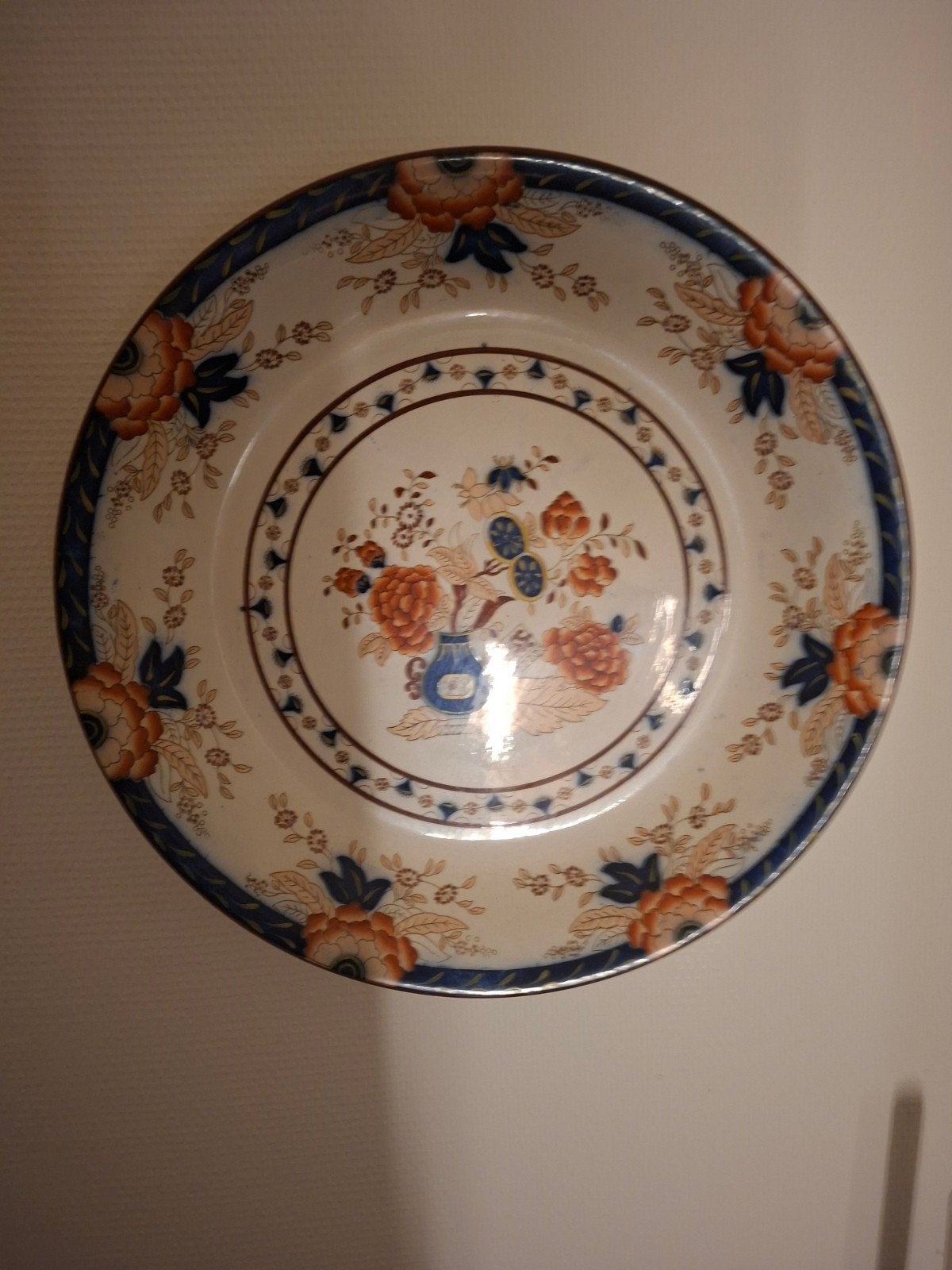 Petrus Regout "Persian" wandbord - 43 cm, Ophalen
