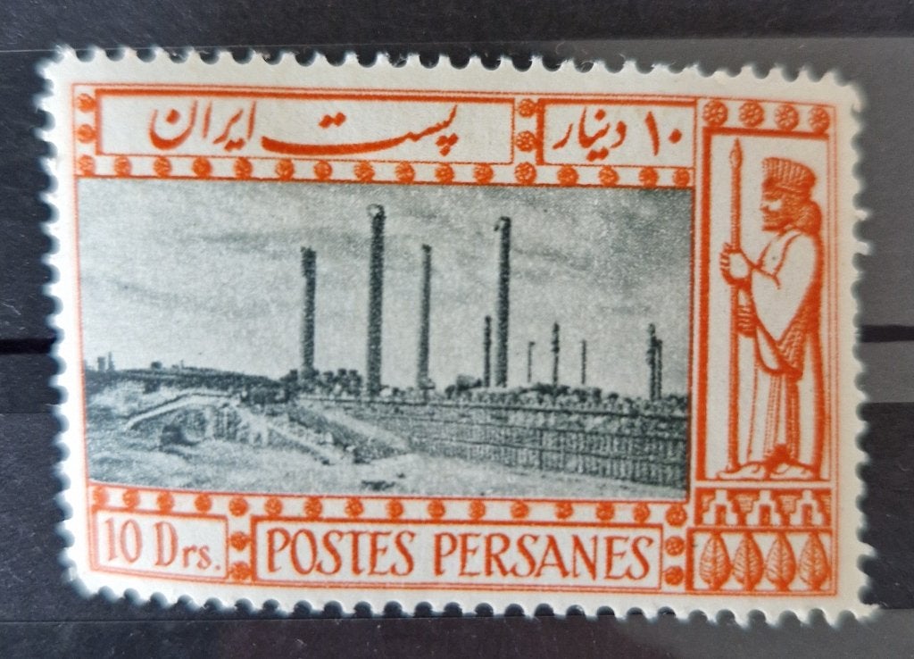 Iran 1935 10th Anniversary of Reza Shah Reign 10D, Verzenden, Postfris, Midden-Oosten