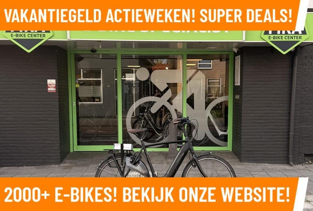 Gazelle Grenoble C8 Elektrische fiets met BOSCH midden motor, Gazelle, Ophalen of Verzenden, Zo goed als nieuw, 50 km per accu of meer