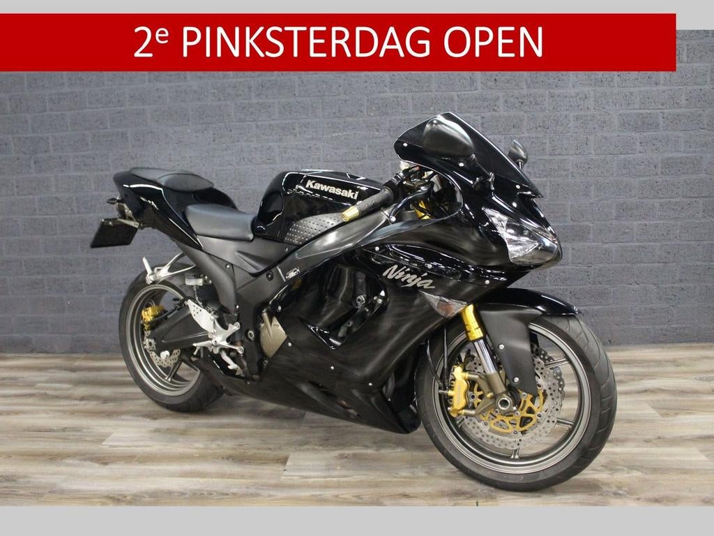 KAWASAKI ZX 6R NINJA (bj 2006) 38,511 km, Motoren, Motoren | Kawasaki, Bedrijf, Onbekend, Onbekend, Super Sport