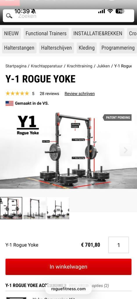 Rogue Fitness Yoke Y1 - Multifunctioneel Fitnessrek, Sport en Fitness, Fitnessmaterialen, Ophalen, Gebruikt, Armen, Overige typen