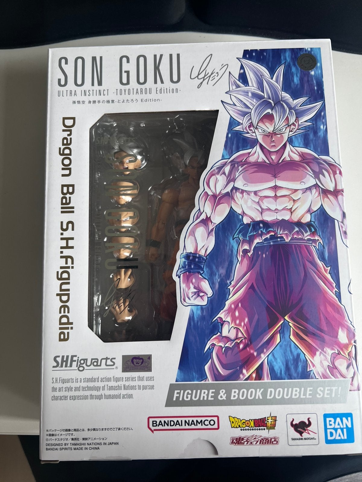 S.H. Figuarts Dragonball Goku UI special edition, Verzenden, Nieuw