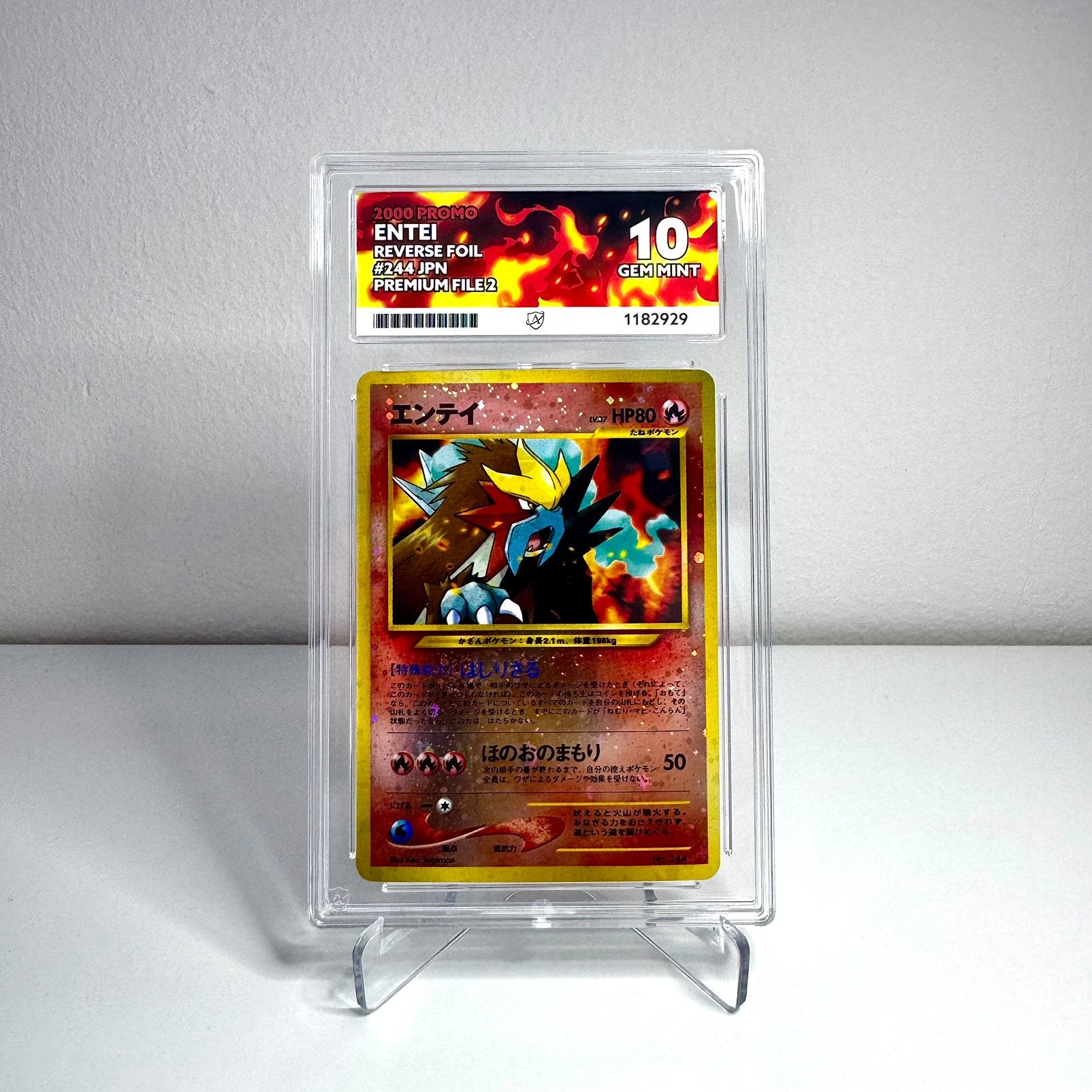 Pokémon Entei No. 244 ACE 10 Neo Premium File 2, Ophalen of Verzenden, Zo goed als nieuw