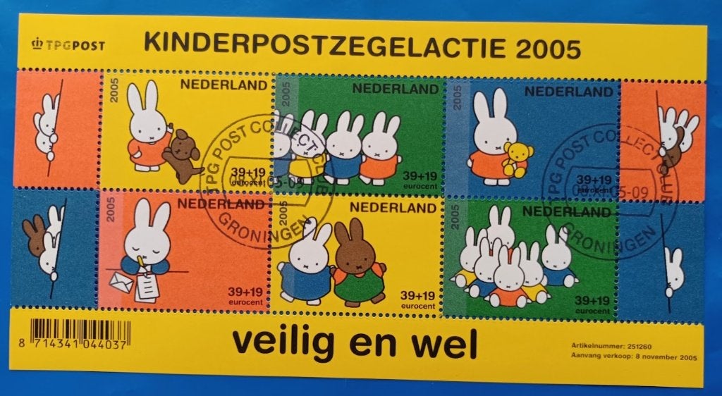 Kinderpostzegels 2005 Nijntje, NVPH 2370 - gestempeld, Postzegels en Munten, Postzegels | Nederland, Verzenden, Na 1940, Gestempeld