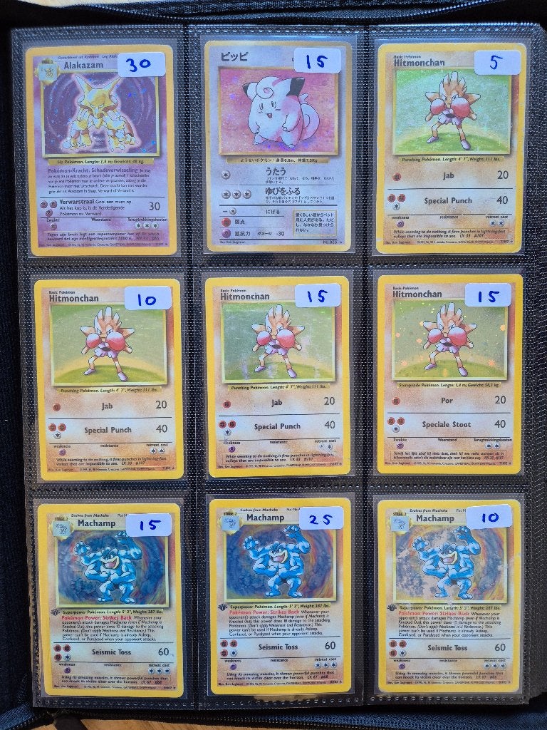 Pokémon - Base Set | Losse verkoop, Ophalen of Verzenden, Zo goed als nieuw, Losse kaart, Foil