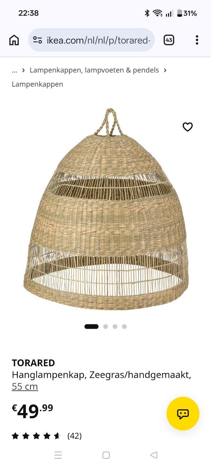 IKEA TORAREDS Hanglampenkap Zeegras Handgemaakt 55cm, Huis en Inrichting, Natuurlijk materiaal, Beige, Zo goed als nieuw, Overige vormen