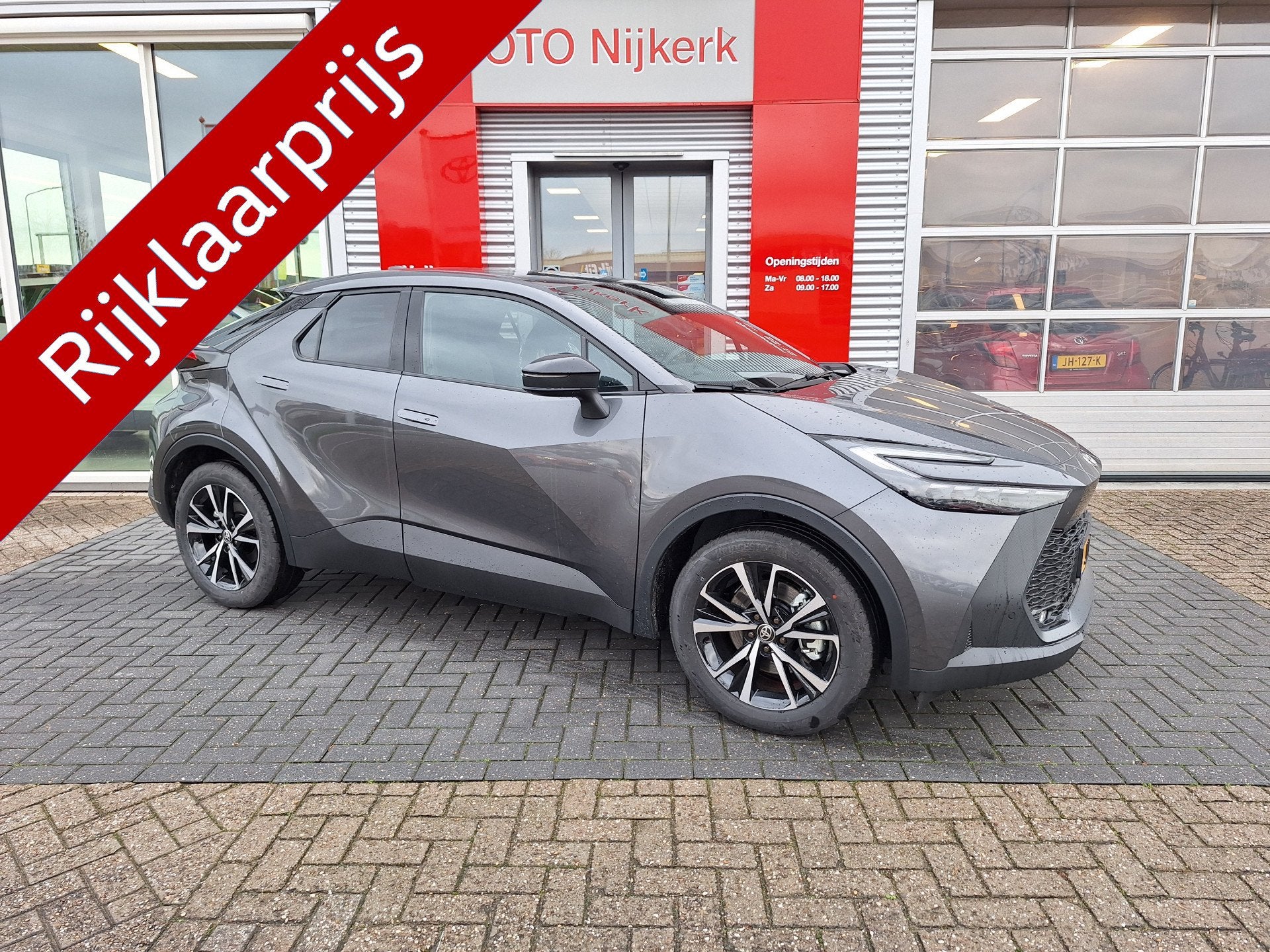 Toyota C-HR 2.0 Plug-in Hybrid Dynamic Plus Limited, 12 maanden, Stof, 725 kg, 4 cilinders