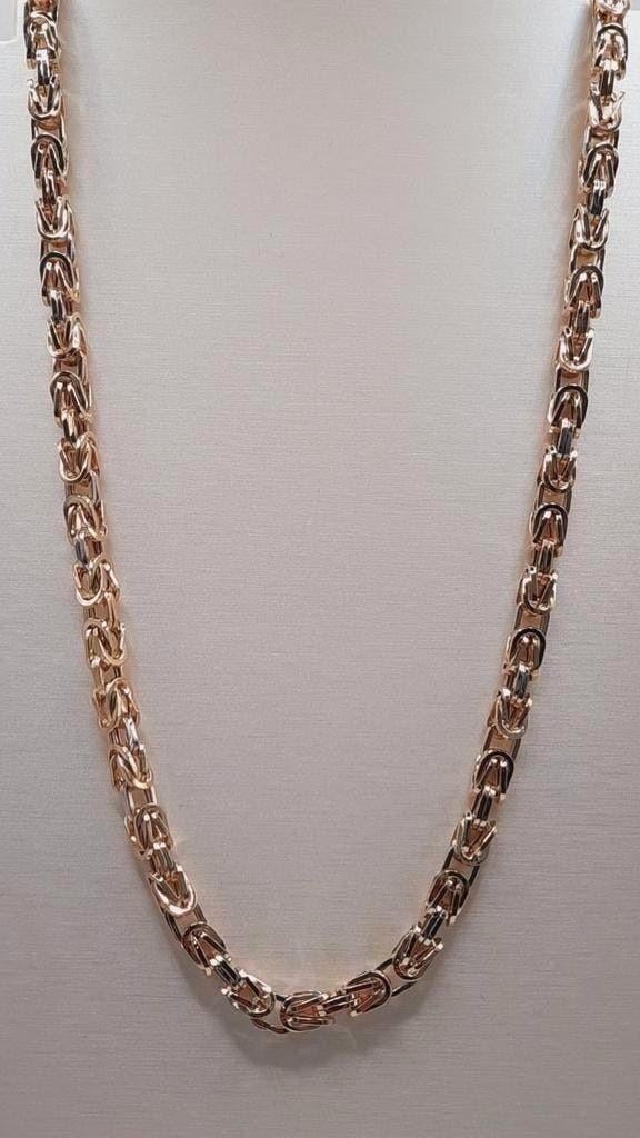 gouden Koningsketting 14kt fantasie, Www.bredajuwelier.nl, Nieuw, Ophalen of Verzenden, Www.bredajuwelier.nl