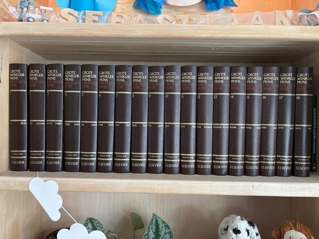 Grote Winkler Prins Encyclopedie 8e druk + supplementen, Boeken, Encyclopedieën, Ophalen, Gelezen, Algemeen, Complete serie