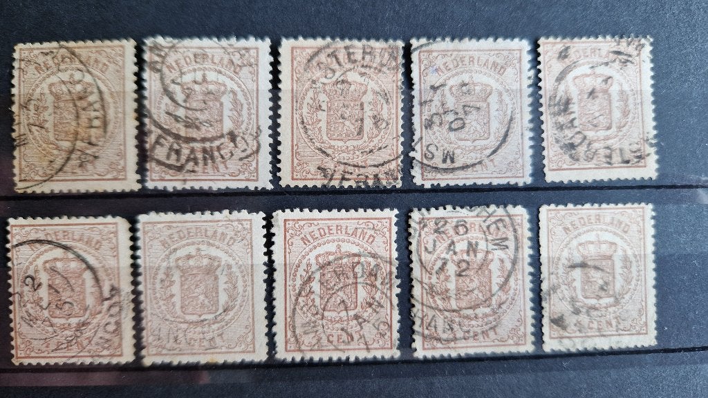10x NVPH 13 gestempeld. Wapenzegels., Verzenden, T/m 1940, Gestempeld
