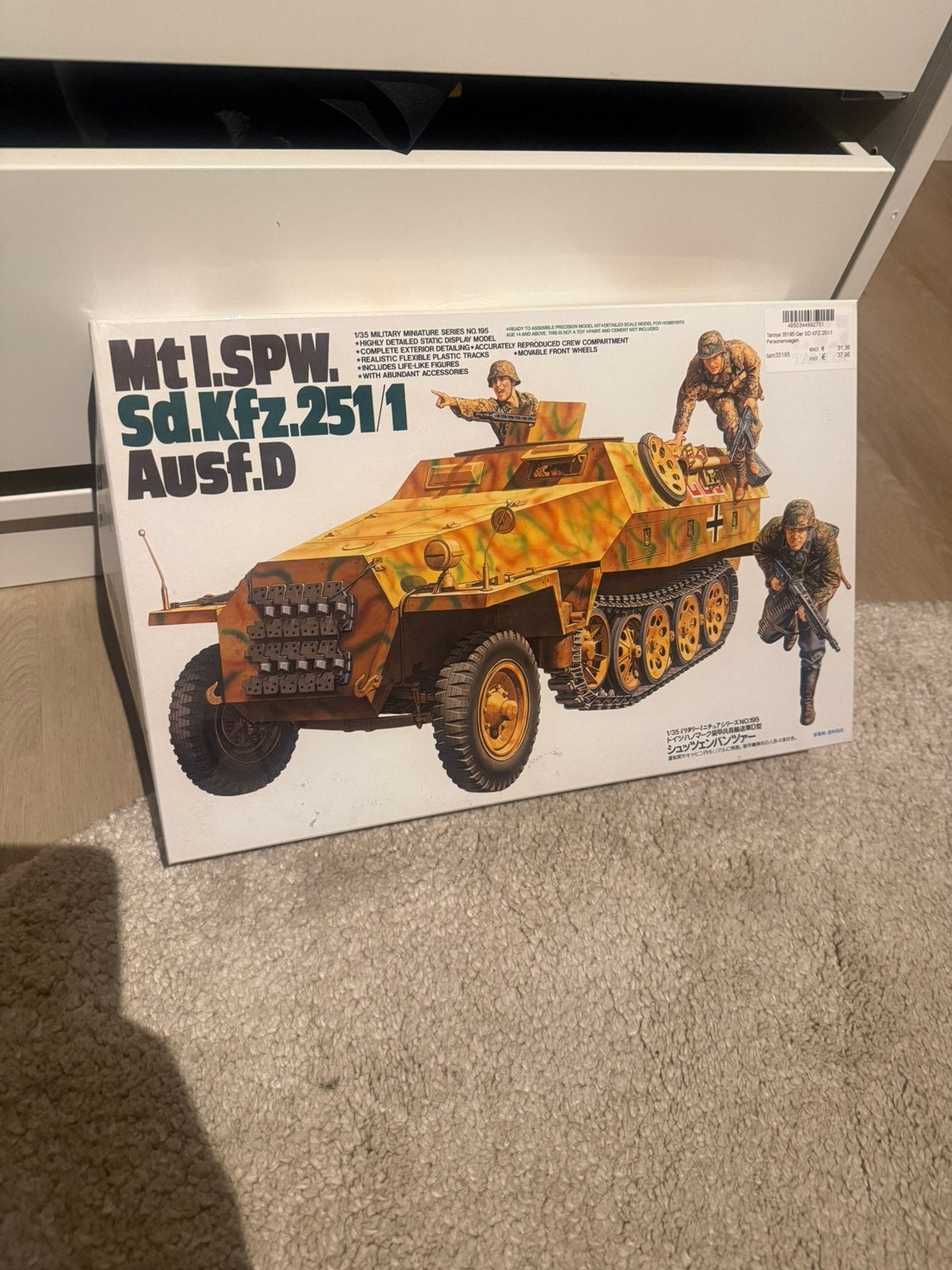 1/35 SPW Sd.Kfz. 251/1 Ausf.D # Tamiya 35195, 1:32 tot 1:50, Ophalen of Verzenden, Zo goed als nieuw, Truck