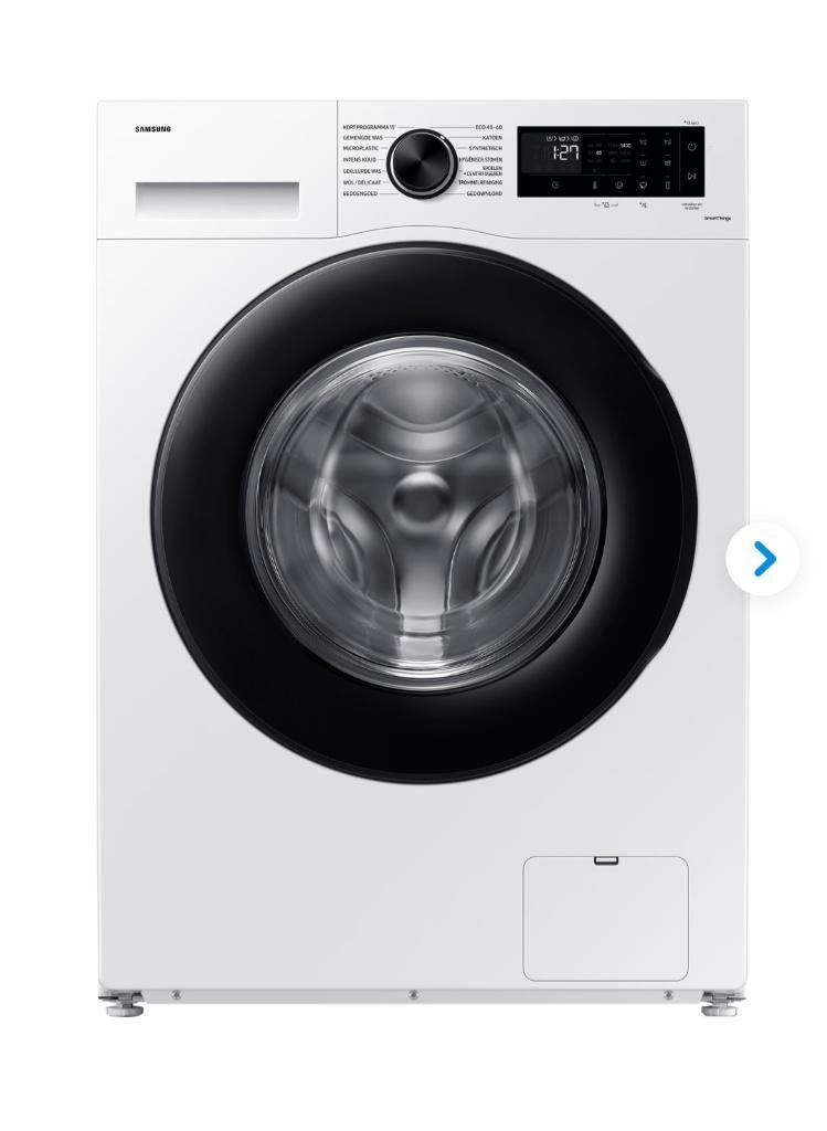 OPROEP wasmachine tiller gezocht, Ophalen, 1200 tot 1600 toeren, 85 tot 90 cm