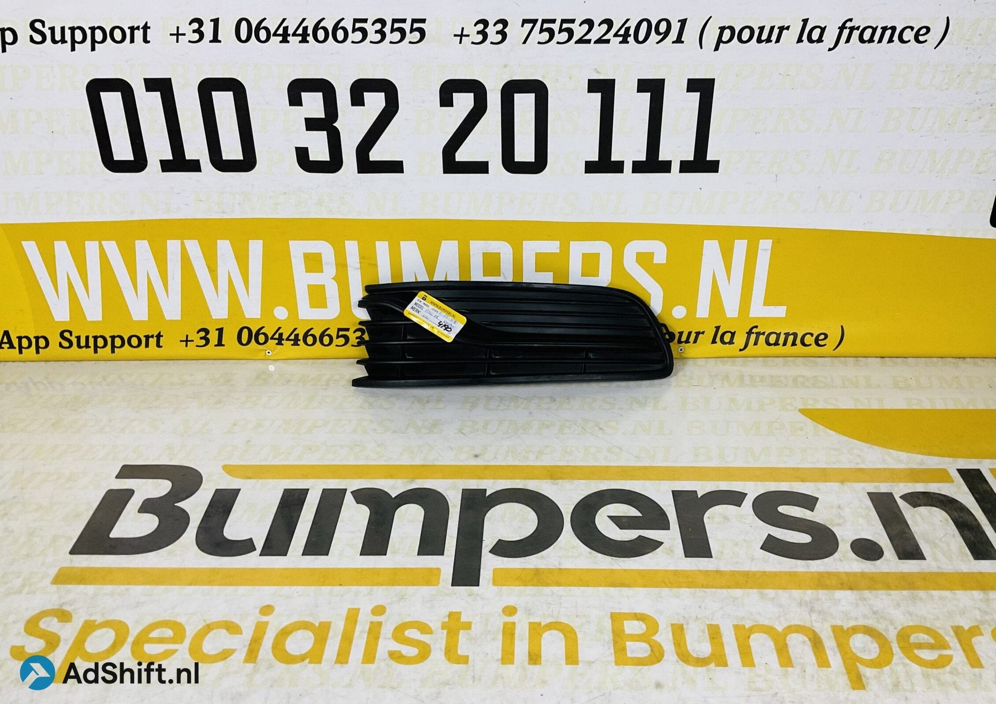 Rooster Volkswagen Polo 6R Rooster 2-P5-4190z, Bumper