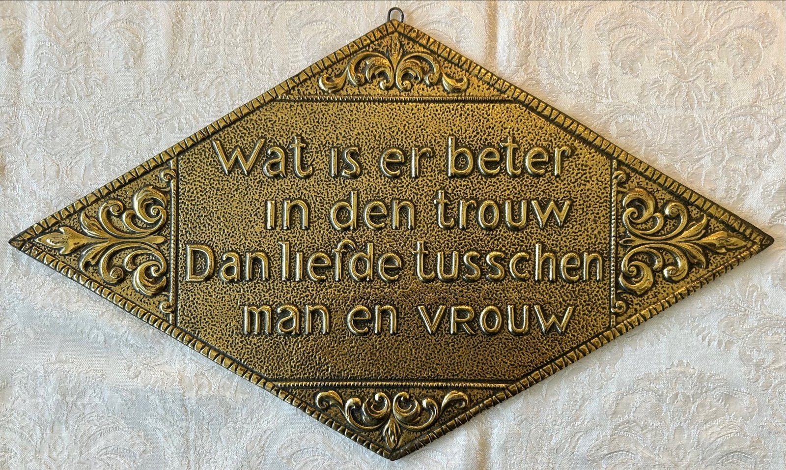 Antieke  Wanddecoratie met Nederlandse Spreuk., Ophalen of Verzenden