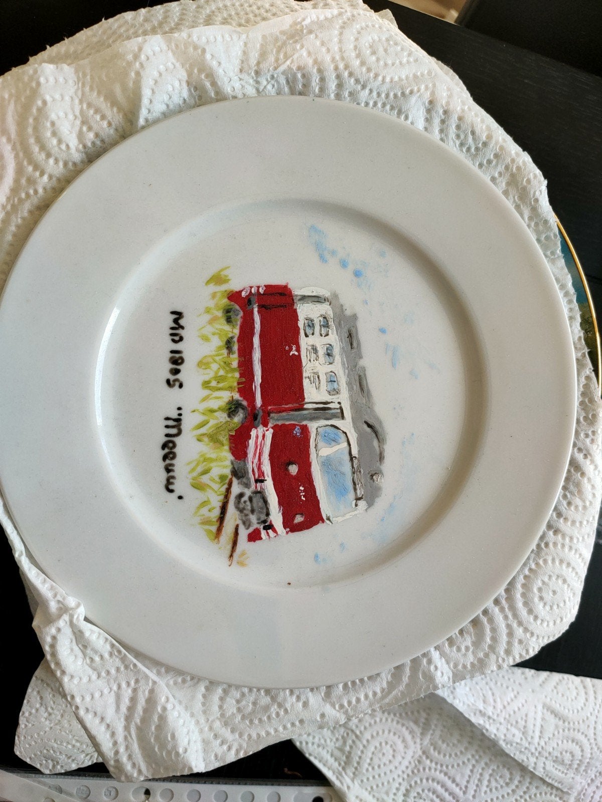 Handgeschilderd bord met tram MD 1805 Meeuw, Ophalen of Verzenden, Nieuw, Tram