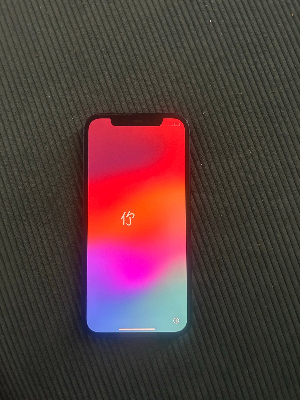 iPhone 12 - 128GB - 88% batterij - Zo goed als nieuw