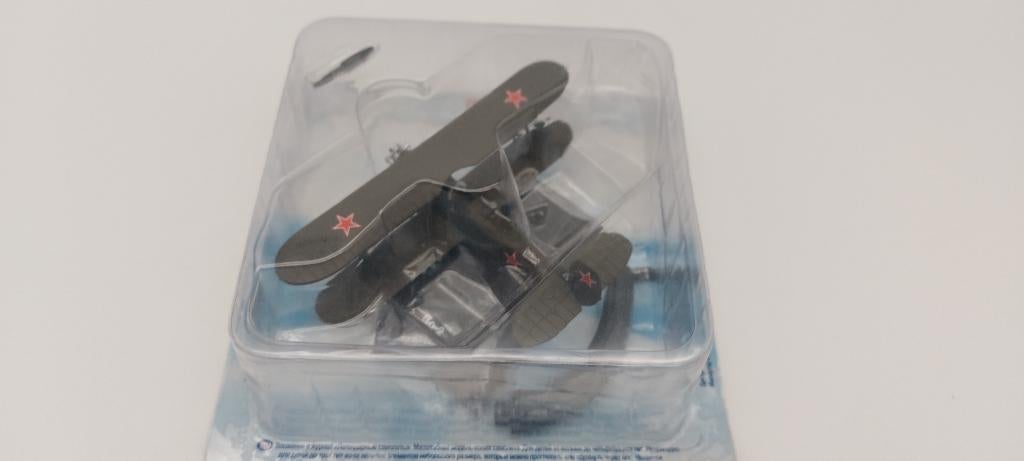 Deagostini PO 2 vliegtuig schaalmodel, Overige merken, 1:72 tot 1:144, Verzenden, Nieuw