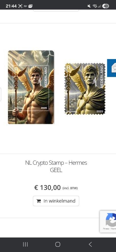 Tekoop cryptostamp  4 kleurden 4 goden, Postzegels en Munten, Ophalen, Postfris, Overige thema's